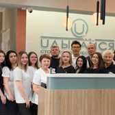 Улыбайся, стоматологическая клиника