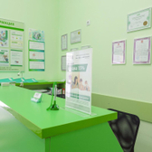 Хеликс, Диагностический центр и лабораторная служба (филиал в Автово)