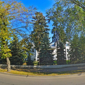 Кожно-венерологический диспансер