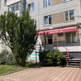 Стоматология «Анта»