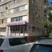 Елена, стоматологическая клиника