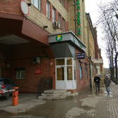Стоматология «Аверис»