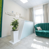 «Центр подологии и ортопедии»