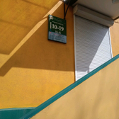 Адонис на Фирсова