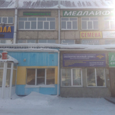 Медицинский центр «Медлайф»