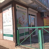 Лаборатория Юнилаб на Баумана