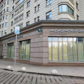 Атлас на Серпуховском Валу