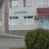 Инвитро на Врача Михайлова