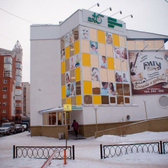 Клиника V.I.P. До 16-ти