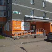 Медлабэкспресс на Удмуртской 268