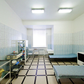 Диана, клиника гинекологии