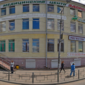 Медицинский центр «Здоровье»