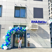 МЦ Философия красоты и здоровья на Сапфирной