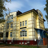 Здоровье на Парижской коммуны