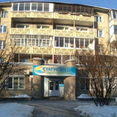 Статус-мед в 7-м микрорайоне