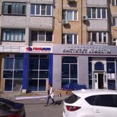 Гемохелп на Горького