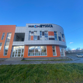 Магнетика на Красной