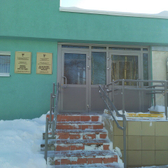 Женская консультация на Жукова