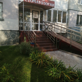 Стоматология «Маэстро»