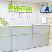 ИНТАН на Гражданском