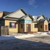 Идеал-Дент, стоматологическая клиника