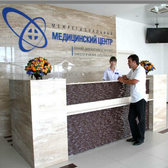 Межрегиональный медицинский центр ранней диагностики и лечения онкологических заболеваний, онкоцентр