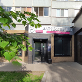 Варикоза нет, медицинский центр