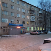 Стоматологическая поликлиника №11 на Пушкарева