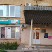 ДентАр, стоматологическая клиника