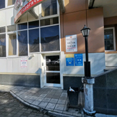 Стоматологический центр «Аврора-стом»