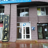 Новая стоматология на Бабушкина