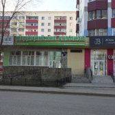 Хеликс на Шафиева
