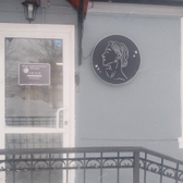 Центр профессионального массажа Тернового Сергея, кабинет массажа