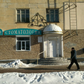 Стелла на Ленина