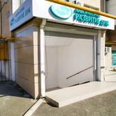 Лаборатория Развитие ДНК на Рубежном