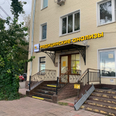 NovaScreen на Рогожской Заставе