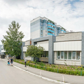 Поликлиника №2 на Лазурной