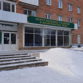 Веда, центр народных традиций и целительства