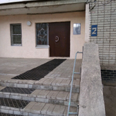 Поликлиника №1 на Волоха