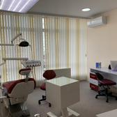 Стоматология «Атмосфера»