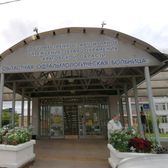 Детский противотуберкулезный санаторий