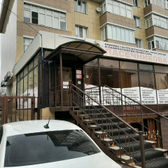 Клиника гастроэнтерологии, гепатологии и панкреатологии профессора Пасечникова, медицинский центр