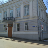 Поликлиника №2