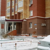 Детская поликлиника №17 на Широтной