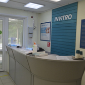 Инвитро на Ленинского Комсомола