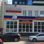 Клиника «Реал лайф»