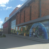 Центр «Аквариус»