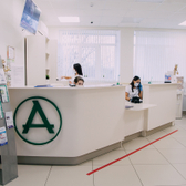 Артус, центр реабилитации и лечения суставов