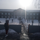 Районная больница