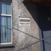 Роддом больницы №5